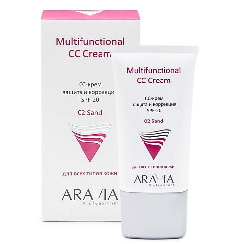 ARAVIA PROFESSIONAL СС-крем защитный SPF-20 Multifunctional CC Cream