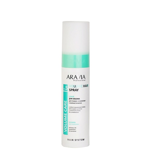 Купить ARAVIA PROFESSIONAL Спрей для объема для тонких и склонных к жирности волос Volume Hair Spray