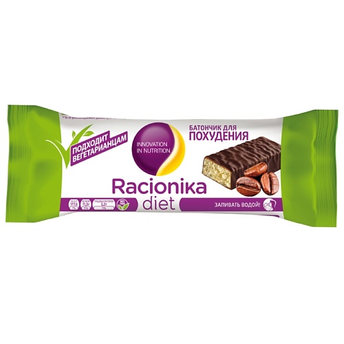 

RACIONIKA Батончик Кофе постный