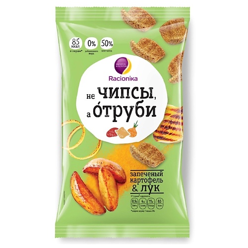 RACIONIKA Отруби хрустящие Запеченный картофель и лук