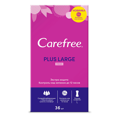 Средства для гигиены CAREFREE Салфетки plus Large Fresh ароматизированные