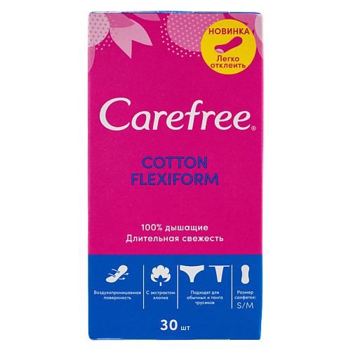 

CAREFREE Салфетки FlexiForm воздухопроницаемые