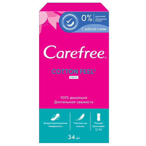 

CAREFREE Прокладки ежедневные с ароматом свежести