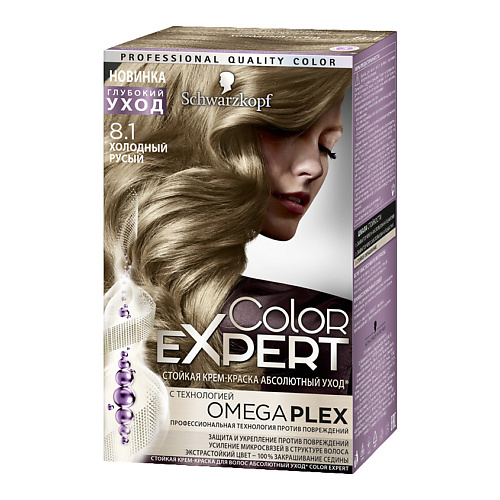 Краска для волос COLOR EXPERT Стойкая крем-краска цена и фото