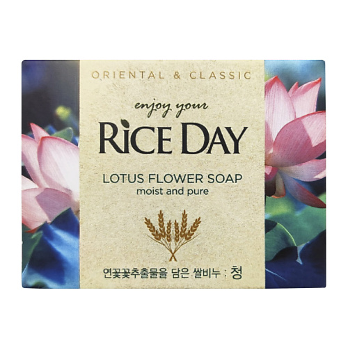 RICE DAY Мыло туалетное с экстрактом лотоса мыло cj lion rice day с экстрактом рисовых отрубей 100 г