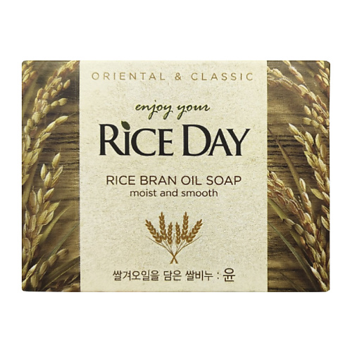 RICE DAY Мыло туалетное с экстрактом рисовых отрубей мыло cj lion rice day с экстрактом рисовых отрубей 100 г