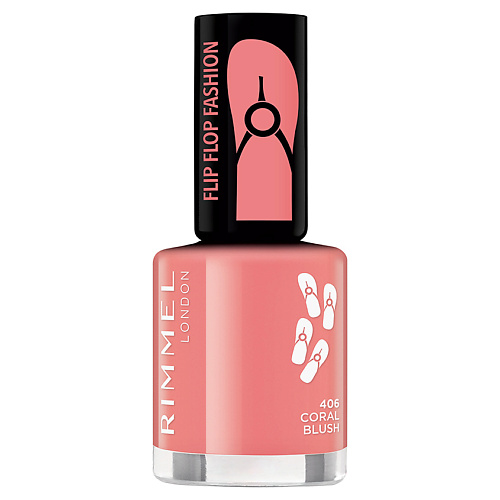 

RIMMEL Лак для ногтей 60 Seconds Flip Flop