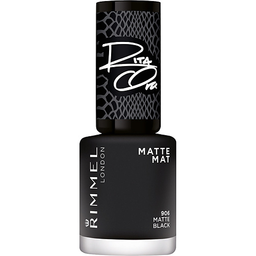 

RIMMEL Лак для ногтей 60 секунд RITA SHADES OF BLACK