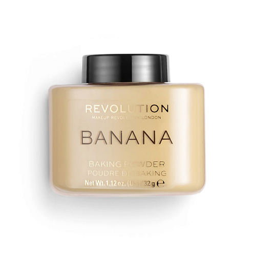 фото Revolution makeup рассыпчатая пудра luxury banana powder 2