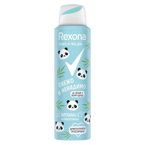REXONA Антиперспирант-дезодорант спрей Свежо и Невидимо sportstar дезодорант спрей ice blue 175