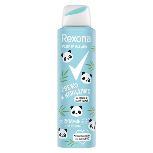 Дезодоранты REXONA Антиперспирант-дезодорант спрей Свежо и Невидимо