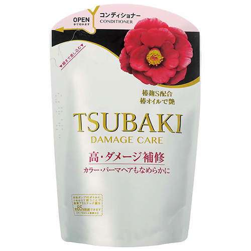 TSUBAKI Кондиционер для восстановления поврежденных волос