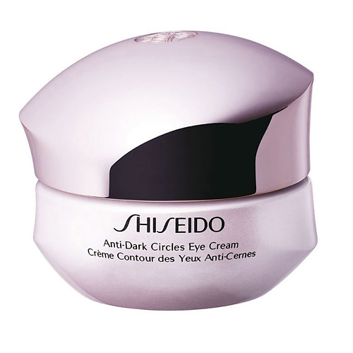 

SHISEIDO Крем для кожи вокруг глаз от темных кругов
