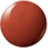 

SHISEIDO Помада-блеск Lacquer Rouge