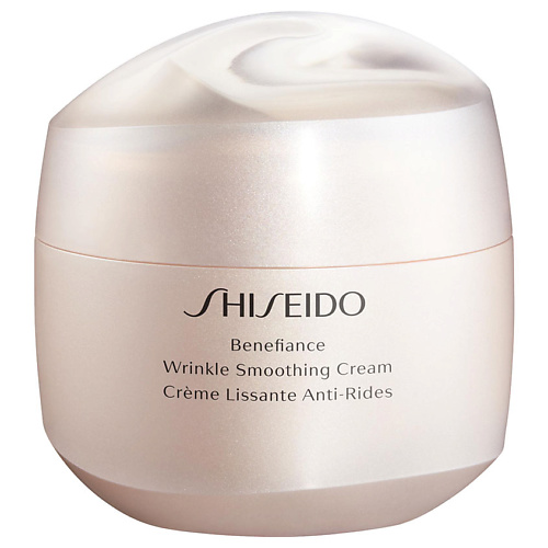 SHISEIDO Крем, разглаживающий морщины BENEFIANCE