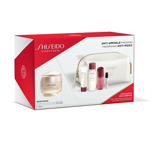 фото Shiseido набор с питательным кремом, разглаживающим морщины benefiance и косметичкой