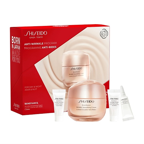 

SHISEIDO Программа для борьбы с морщинами Benefiance
