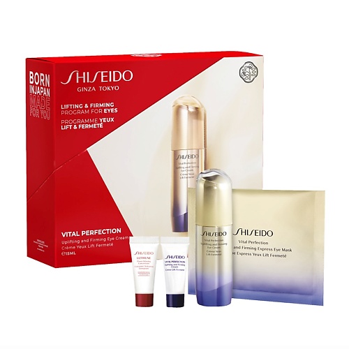 

SHISEIDO Набор с лифтинг-кремом, повышающим упругость кожи вокруг глаз Vital Perfection
