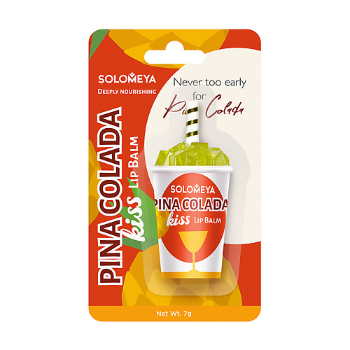 SOLOMEYA Бальзам для губ Lip Balm Pina Colada Kiss