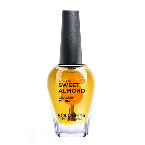 SOLOMEYA Масло для кутикулы и ногтей с витаминами Сладкий Миндаль Cuticle Oil Sweet Almond