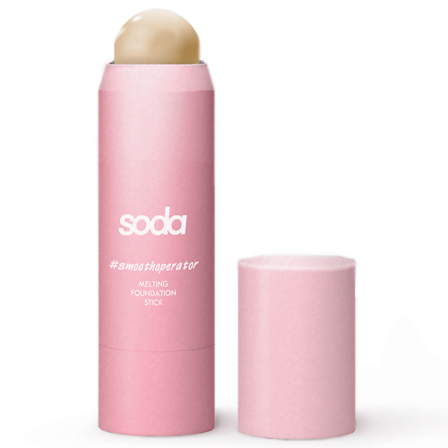 SODA MELTING FOUNDATION STICK #smoothoperator Тональная основа в стике.