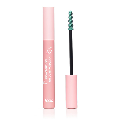 

SODA UNICORN MASCARA #rainbowrave ТУШЬ ДЛЯ РЕСНИЦ