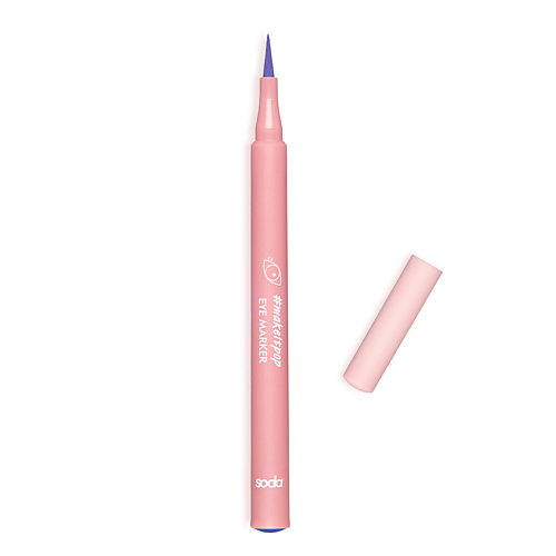 

SODA EYE MARKER #makeitpop МАРКЕР