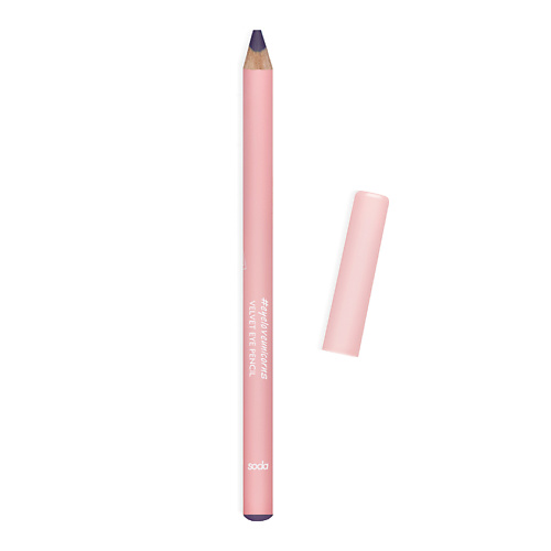 

SODA VELVET EYE PENCIL #eyeloveunicorns КАРАНДАШ ДЛЯ ГЛАЗ