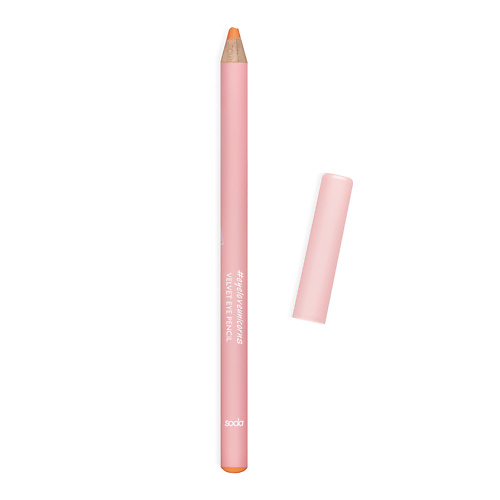 

SODA VELVET EYE PENCIL #eyeloveunicorns КАРАНДАШ ДЛЯ ГЛАЗ