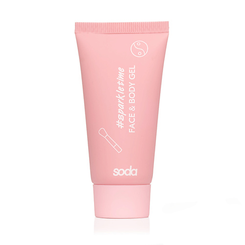 SODA FACE  BODY GEL #sparkletime ГЕЛЬ-БЛЕСК ДЛЯ ЛИЦА И ТЕЛА