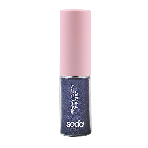 

SODA EYE DUST #eyeliketoparty рассыпчатые тени
