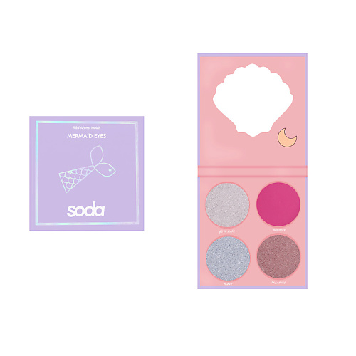 SODA EYESHADOW PALETTE #letsbemermaids Тени для век MERMAID EYES