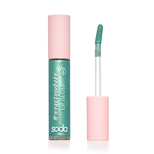 SODA LIP GLOSS #wegotyoubabe Жидкий блеск для губ