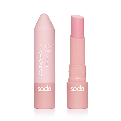 SODA LIPSTICK #talkofthetown ПОМАДА ДЛЯ ГУБ