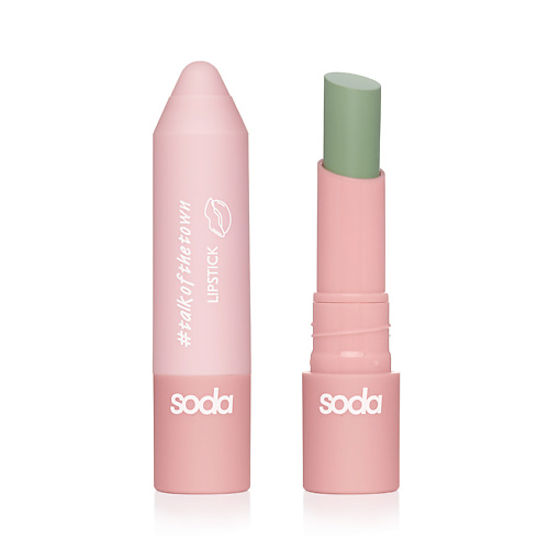 SODA LIPSTICK #talkofthetown ПОМАДА ДЛЯ ГУБ