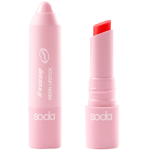 SODA NEON LIPSTICK #wassup Неоновая помада