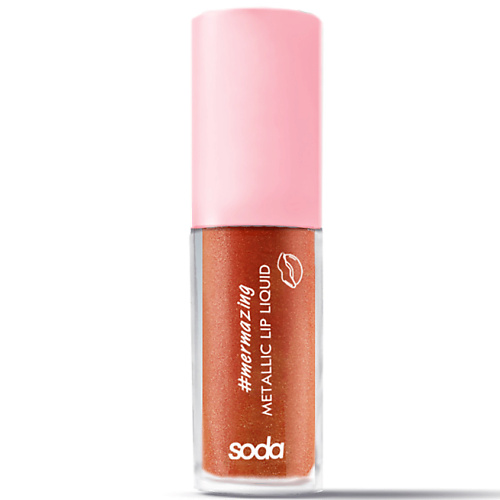 SODA METALLIC LIP LIQUID #mermazing Жидкая помада с эффектом металлик