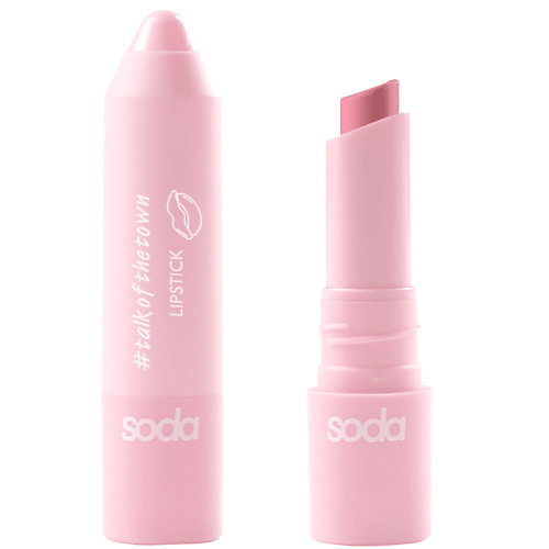 SODA LIPSTICK #talkofthetown Сатиновая помада в стике