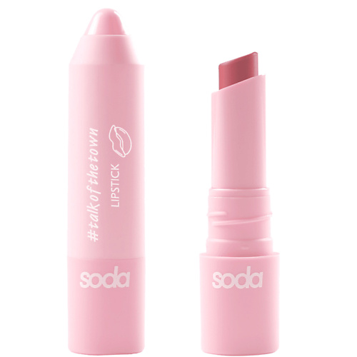 SODA LIPSTICK #talkofthetown Сатиновая помада в стике
