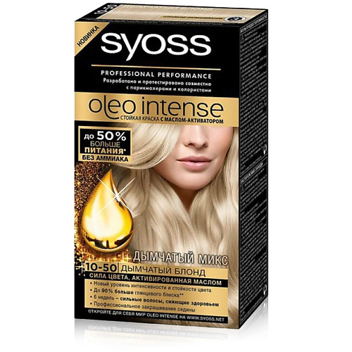 Краски для волос SYOSS Краска для волос Oleo Intense