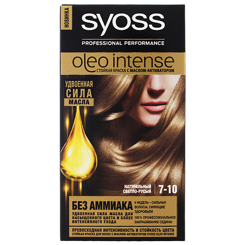 SYOSS Краска для волос Oleo Intense