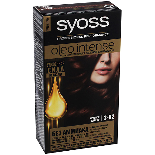 Краски для волос SYOSS Краска для волос Oleo Intense