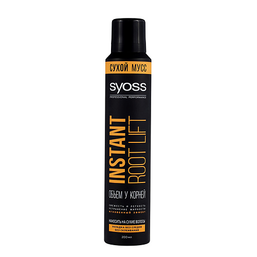 

SYOSS Сухой мусс для укладки INSTANT ROOT LIFT