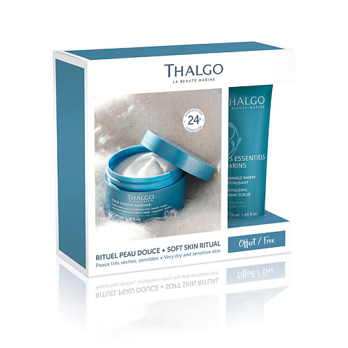 

THALGO Набор для уход за телом, Набор для уход за телом