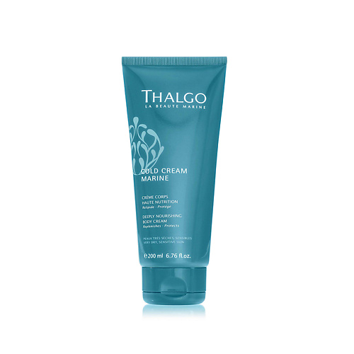 THALGO Крем для тела восстанавливающий насыщенный Cold Cream Marine