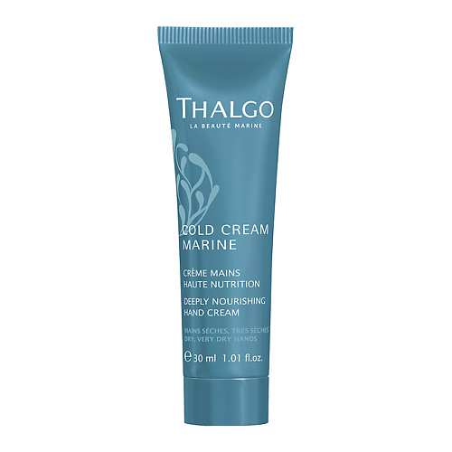

THALGO Крем для рук восстанавливающий насыщенный