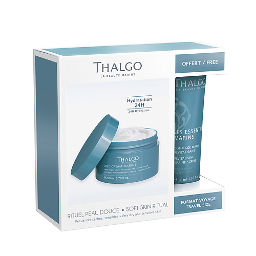 

THALGO Набор восстанавливающих средств для тела