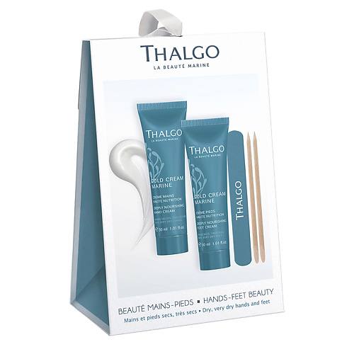 

THALGO Набор средств для ухода за кожей рук и ног