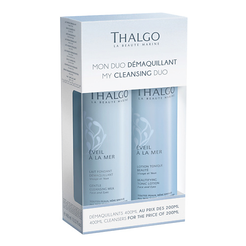 

THALGO Набор с очищающим молочком и тонизирующим лосьоном для лица