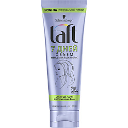 TAFT Крем для укладки волос 7 DAYS Объем
